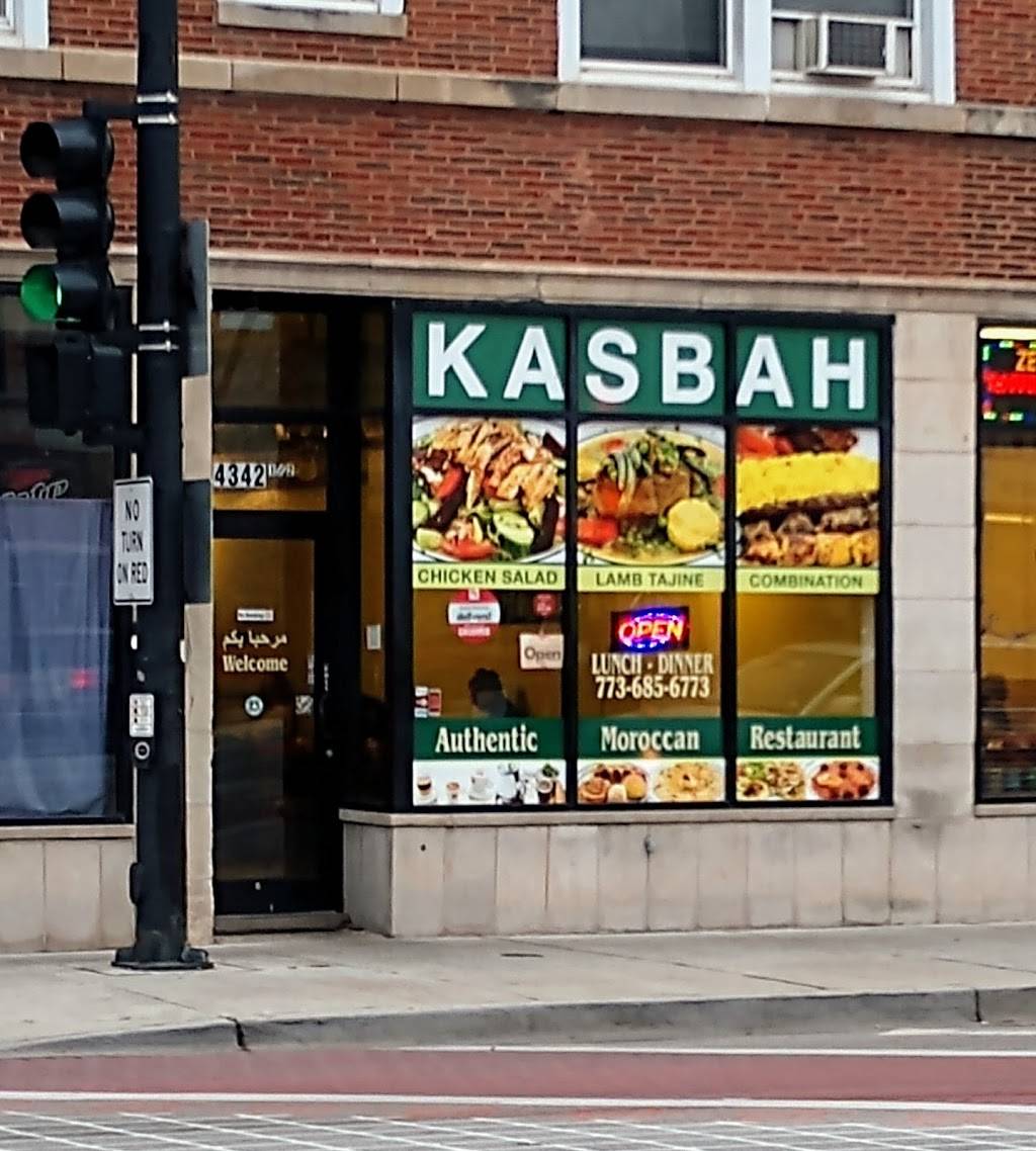 Kasbah Restaurant | meal delivery | 4342 N Elston Ave, Chicago, IL 60641, USA | 7736856773 OR +1 773-685-6773