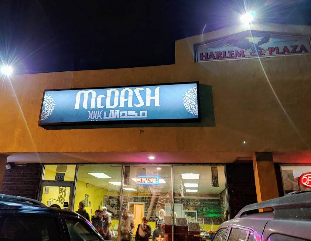 McDash Ice Cream | restaurant | 11405 S Harlem Ave, Worth, IL 60482, USA | 7087373111 OR +1 708-737-3111