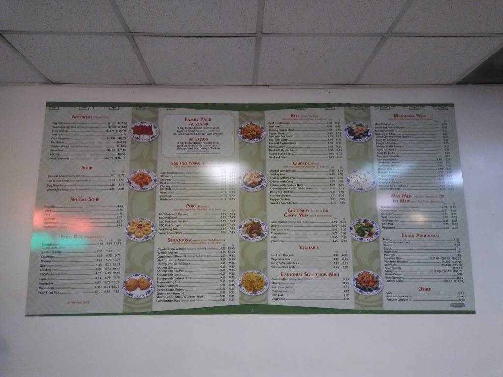 Mr Chop Suey | restaurant | 12255 Western Ave # 1, Blue Island, IL 60406, USA | 7084891899 OR +1 708-489-1899