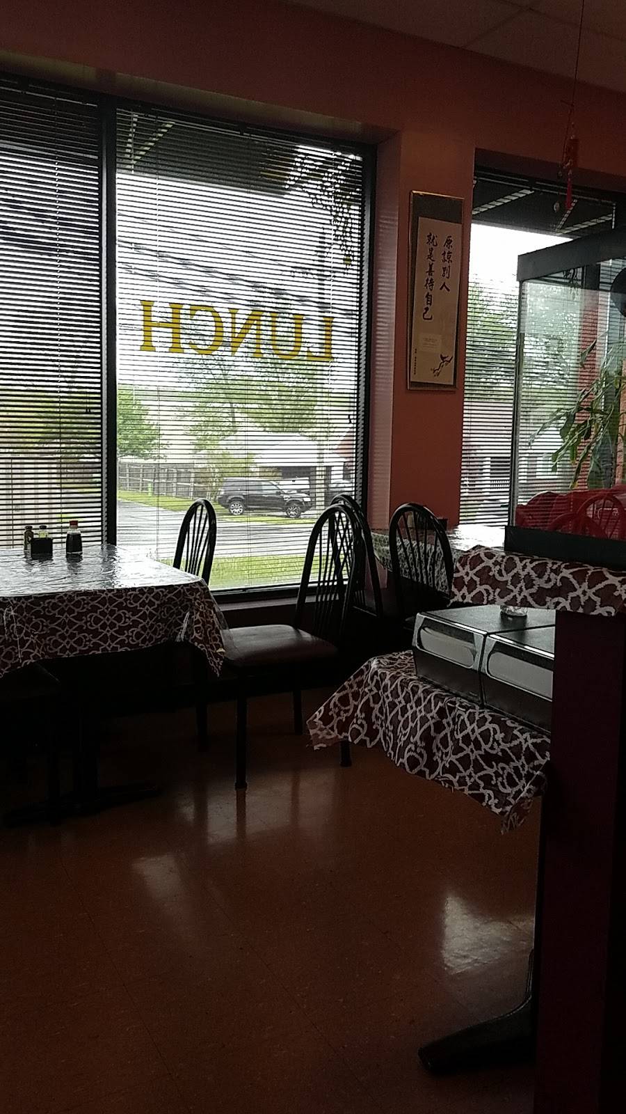 Great China | restaurant | 834 Ohio Pike, Cincinnati, OH 45245, USA | 5137520800 OR +1 513-752-0800