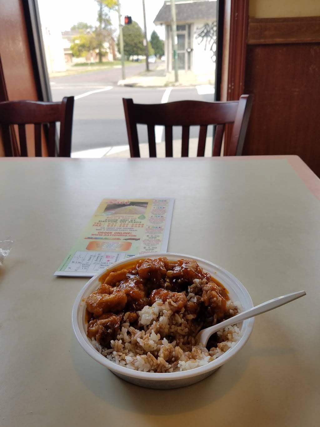 Rice | restaurant | 2731 E 3rd St, Dayton, OH 45403, USA | 9372522999 OR +1 937-252-2999