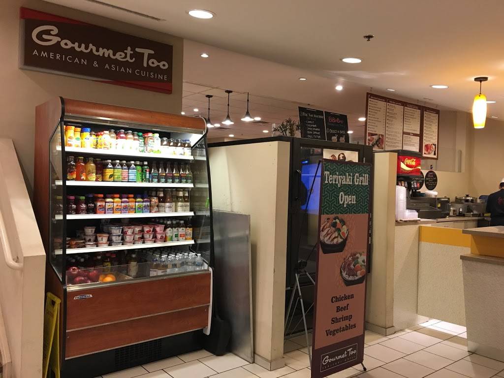 Gourmet Too | restaurant | 470 LEnfant Plaza SW, Washington, DC 20024, USA | 2025543354 OR +1 202-554-3354