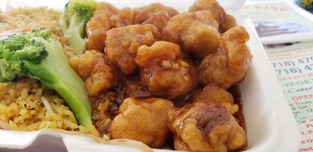 China King | restaurant | 222-19 Braddock Ave, Queens Village, NY 11428, USA | 7184796762 OR +1 718-479-6762