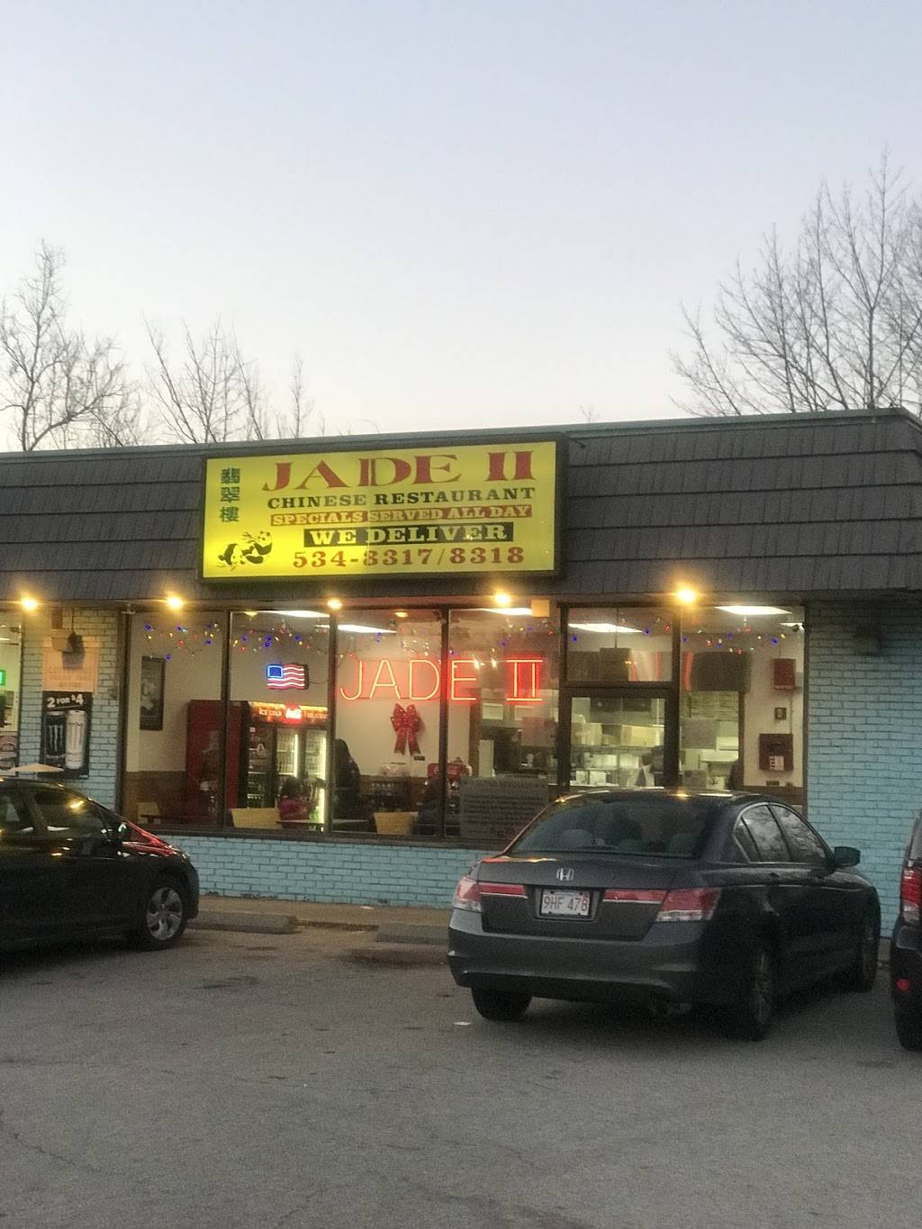 Jade II | restaurant | 40 Mechanic St, Leominster, MA 01453, USA | 9785348317 OR +1 978-534-8317