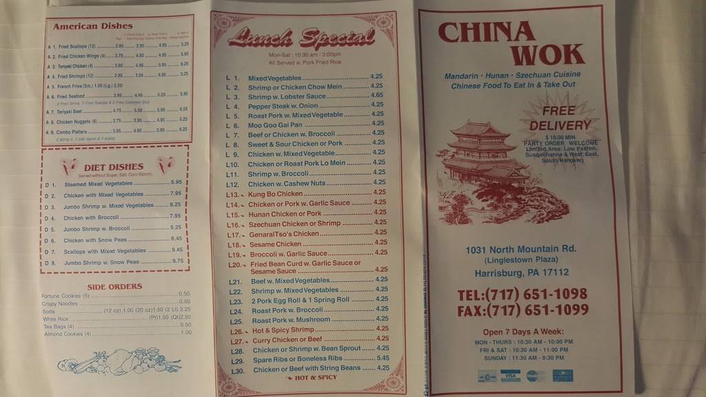 China Wok | restaurant | 1031 N Mountain Rd, Harrisburg, PA 17112, USA | 7176511098 OR +1 717-651-1098