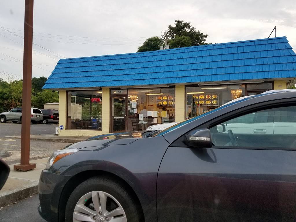 China Express | restaurant | 1726 Northwest Blvd, Newton, NC 28658, USA | 8284641130 OR +1 828-464-1130