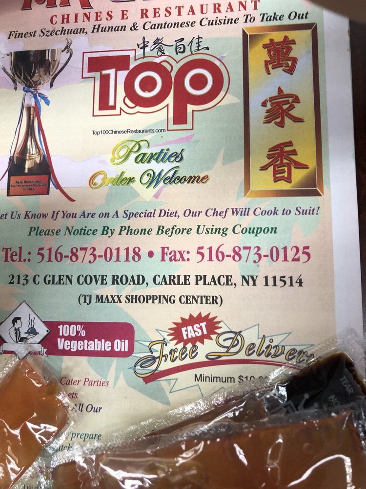 Mr Chens Chinese | restaurant | 213 Glen Cove Rd, Carle Place, NY 11514, USA | 5168730118 OR +1 516-873-0118