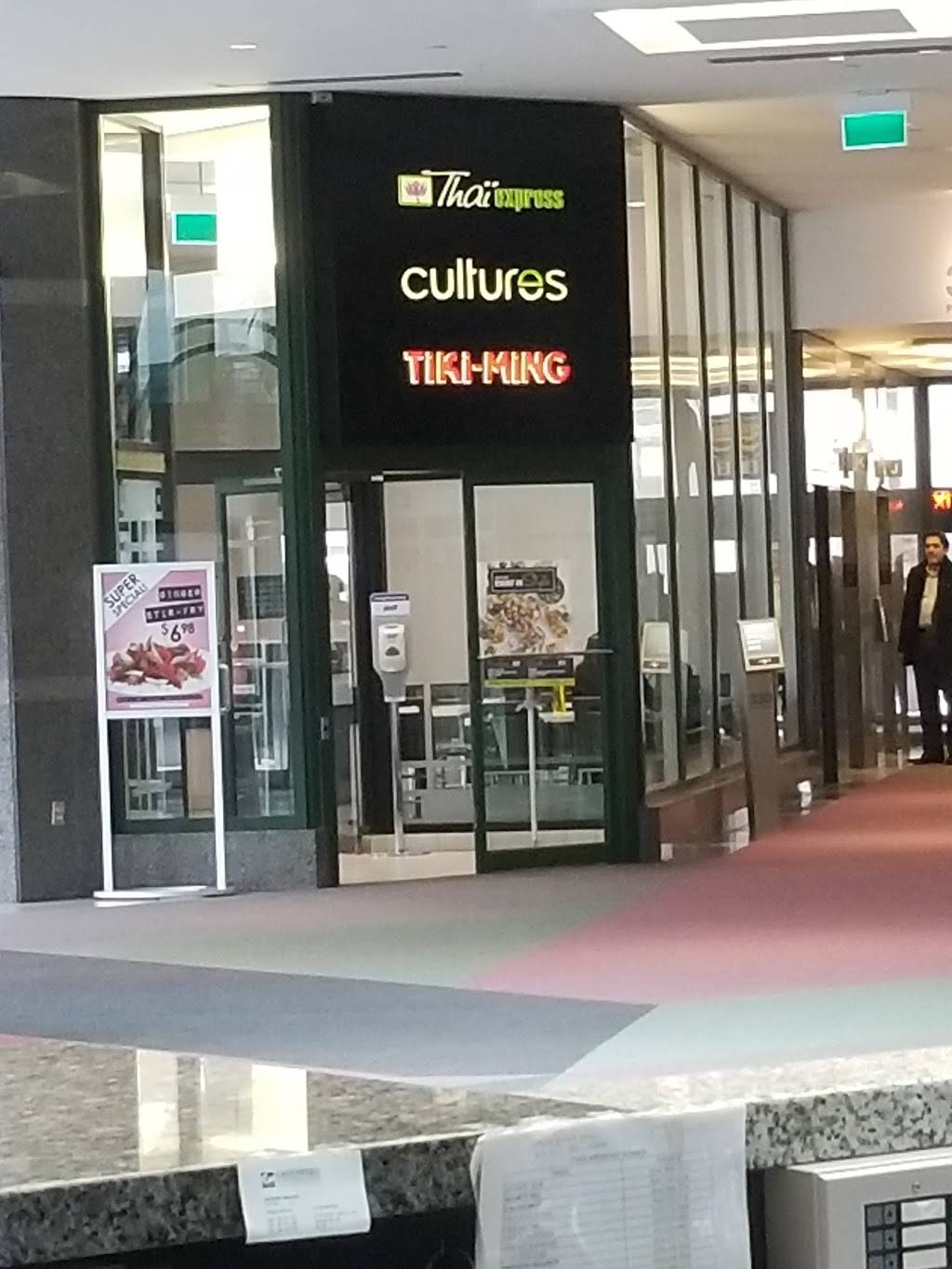 Tiki-Ming | restaurant | 320 Front St W Unit A, Toronto, ON M5V 3B6, Canada | 4165818021 OR +1 416-581-8021