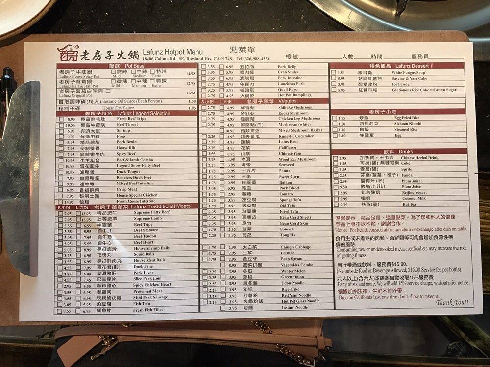 Old House Hot pot | restaurant | 8199 Clairemont Mesa Blvd s1, San Diego, CA 92111, USA | 8587379050 OR +1 858-737-9050