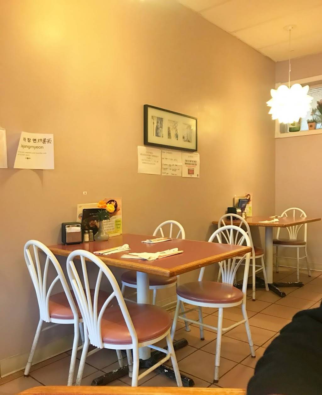 Man Nam | restaurant | 4010 Vestal Pkwy E, Vestal, NY 13850, USA | 6077700073 OR +1 607-770-0073