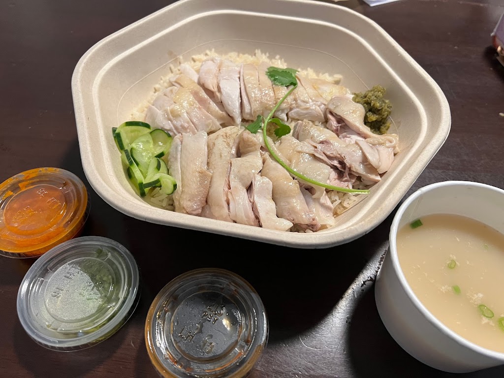 Maxwell Chicken Rice | restaurant | 9346 Corbin Ave #2, Northridge, CA 91324, USA | 7472377049 OR +1 747-237-7049