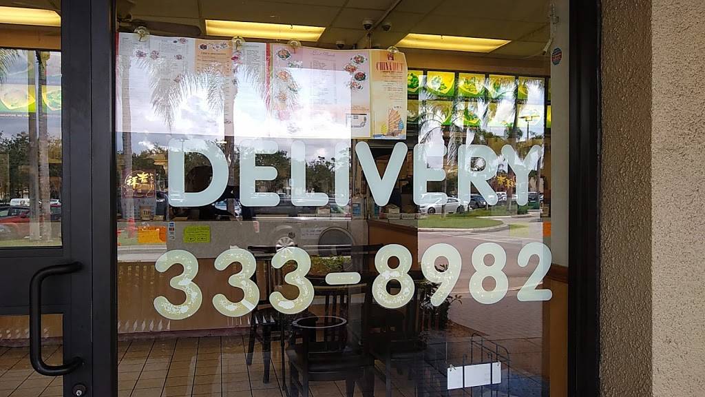 China Hut | restaurant | 13860 Wellington Trace #16, Wellington, FL 33414, USA | 5613338982 OR +1 561-333-8982
