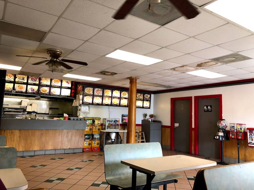 Jade Garden | restaurant | 2626 W Hillsborough Ave, Tampa, FL 33614, USA | 8138019331 OR +1 813-801-9331