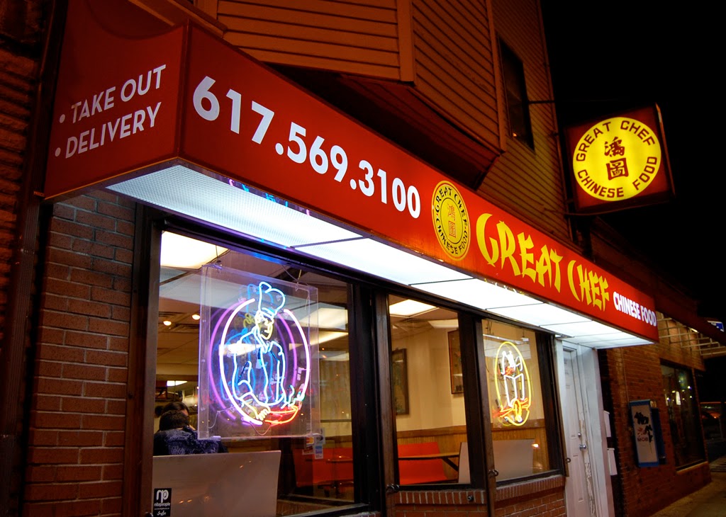 Great Chef Chinese Food at Day Square | meal delivery | 390 Chelsea St, Boston, MA 02128, USA | 6175693100 OR +1 617-569-3100
