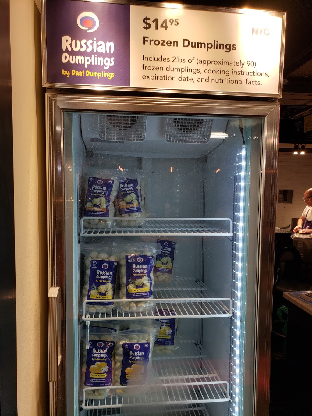 Daa! Dumplings | restaurant | 886 9th Ave, New York, NY 10019, USA | 5308616384 OR +1 530-861-6384