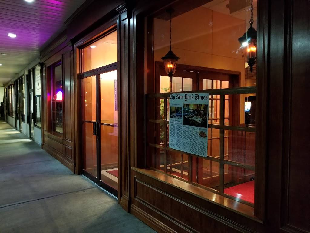 La Catena | restaurant | 871 Saw Mill River Rd, Ardsley, NY 10502, USA | 9142319260 OR +1 914-231-9260