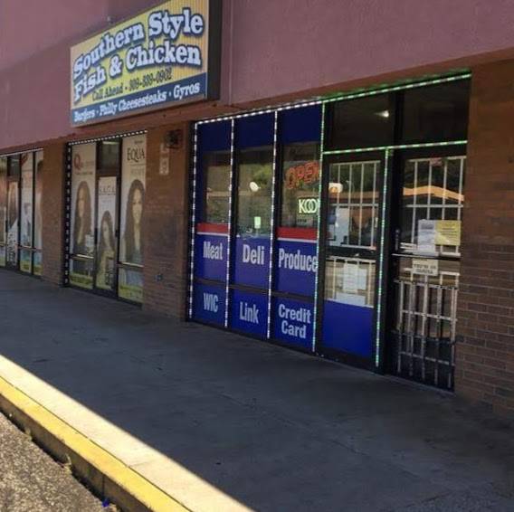 Southern Style Fish & Chicken | restaurant | 200 N MacArthur Hwy, Peoria, IL 61605, USA | 3098390902 OR +1 309-839-0902