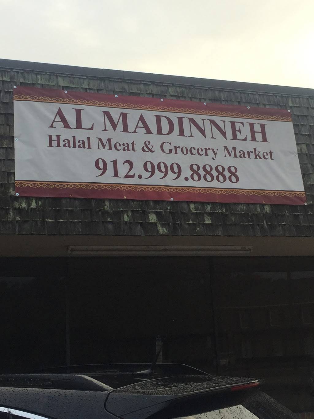 Al Madinneh Halal Meat & Grocery | restaurant | 7064 Hodgson Memorial Dr, Savannah, GA 31406, USA | 9129998888 OR +1 912-999-8888