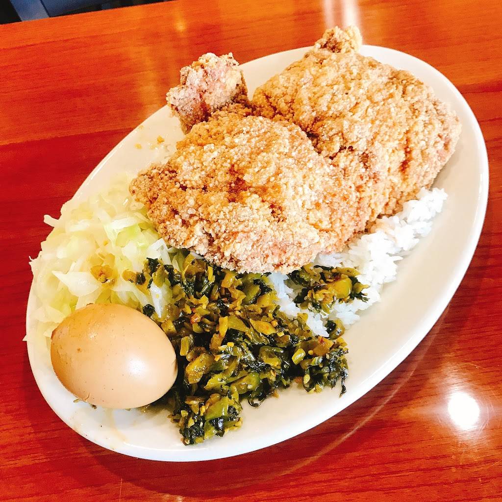 China GoGo Kitchen, Pineville | restaurant | 10405 Park Rd B, Charlotte, NC 28210, USA | 9802378610 OR +1 980-237-8610