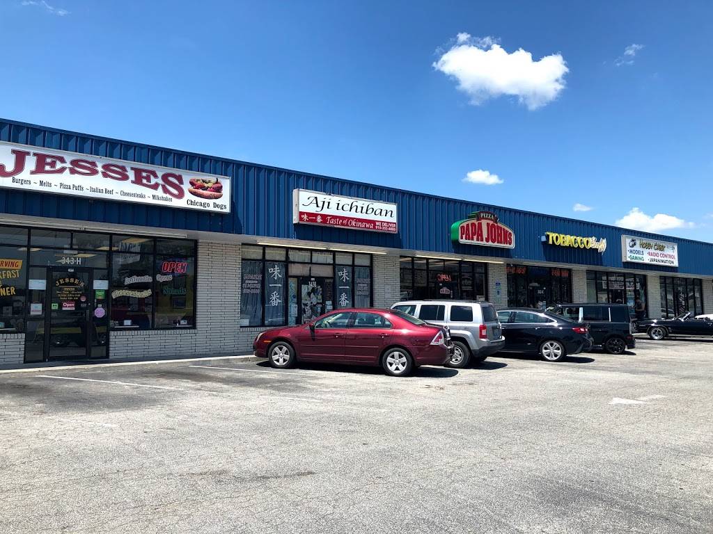 Aji Ichiban | restaurant | 343 Western Blvd I, Jacksonville, NC 28546, USA | 9103538880 OR +1 910-353-8880