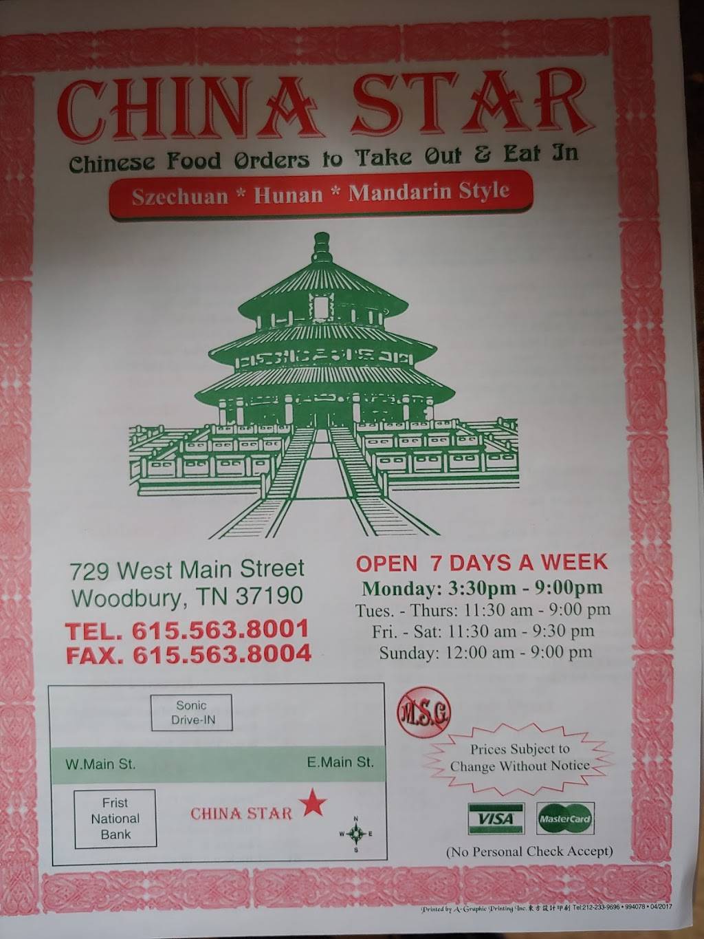 China Star | restaurant | 729 W Main St, Woodbury, TN 37190, USA | 6155638001 OR +1 615-563-8001