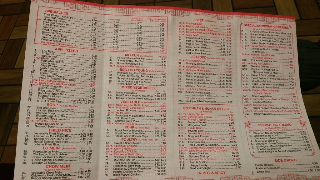 Good Taste Chinese Restaurant | restaurant | 910 S Duke St, Lancaster, PA 17602, USA | 7175099988 OR +1 717-509-9988