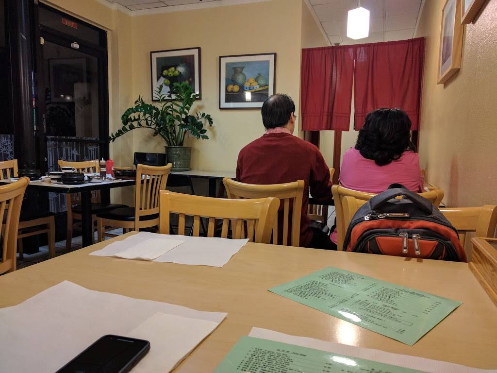 Hankook Tofu House | restaurant | 9521 Folsom Blvd, Sacramento, CA 95827, USA | 9163641950 OR +1 916-364-1950