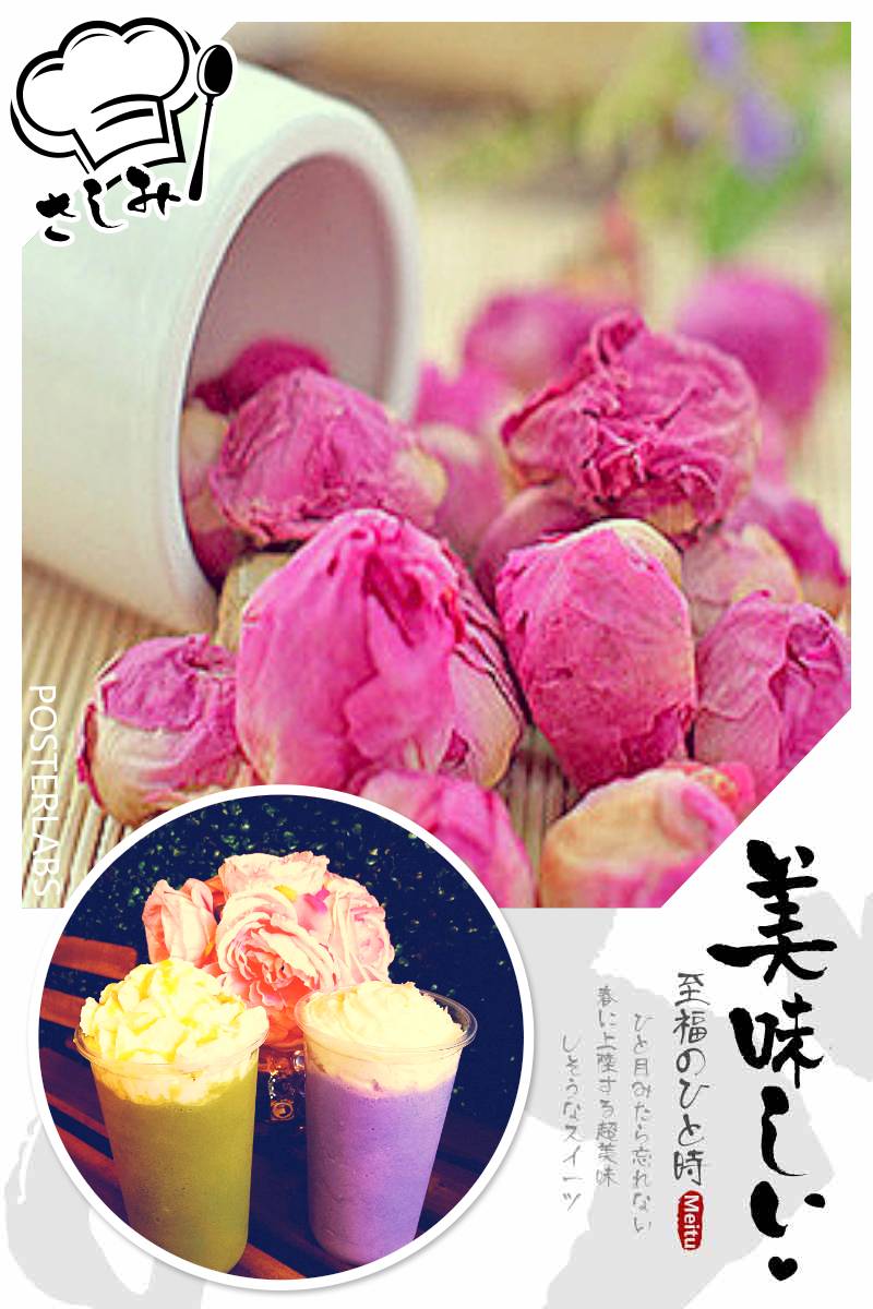 Peony Tea House | restaurant | 19072 Beach Blvd, Huntington Beach, CA 92646, USA | 9495499838 OR +1 949-549-9838