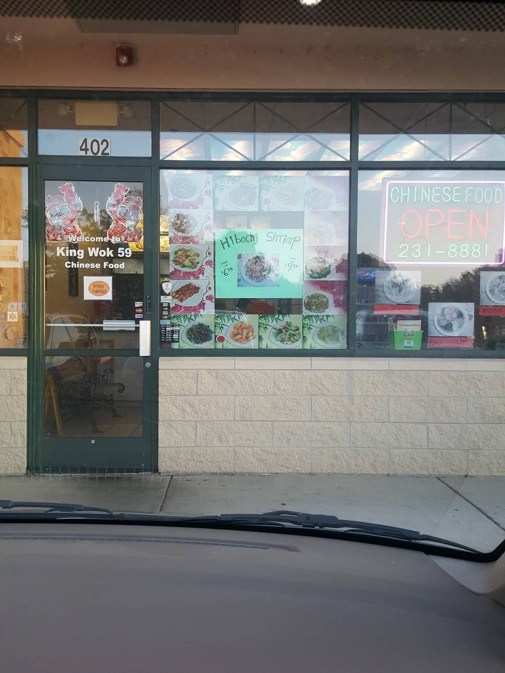 King Wok 59 | restaurant | 956 N Neltnor Blvd, West Chicago, IL 60185, USA | 6302318881 OR +1 630-231-8881