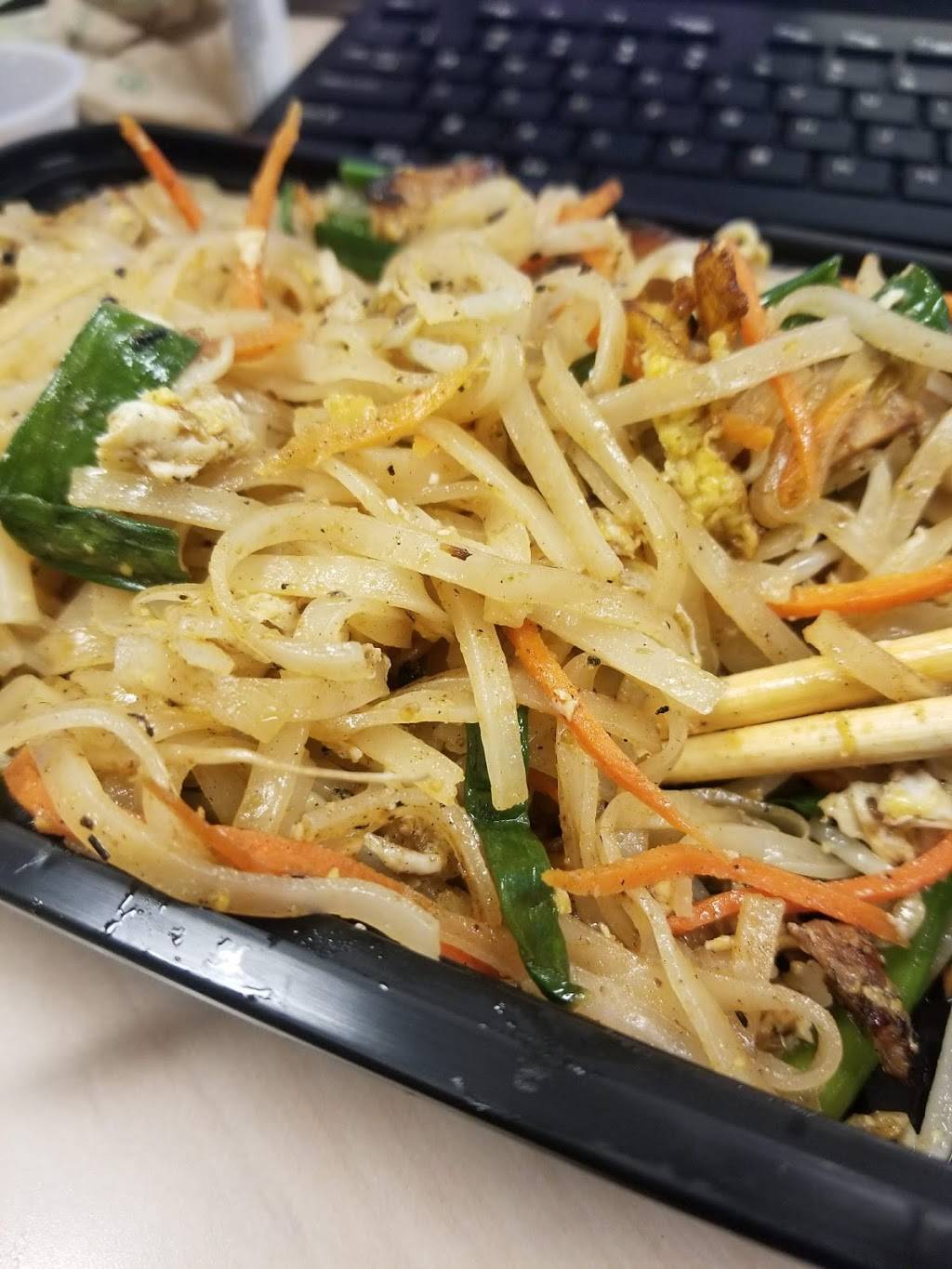 Pho TNT | restaurant | 1003 W Patrick St, Frederick, MD 21702, USA | 3017326938 OR +1 301-732-6938