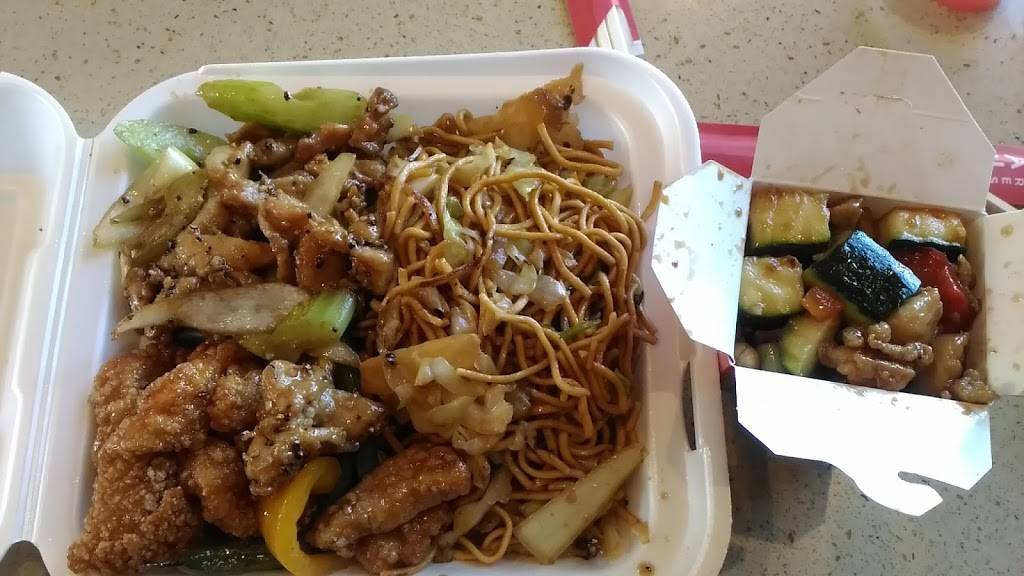 Panda Express | restaurant | 1126 E 2100 S suite b, Salt Lake City, UT 84106, USA | 8014677001 OR +1 801-467-7001