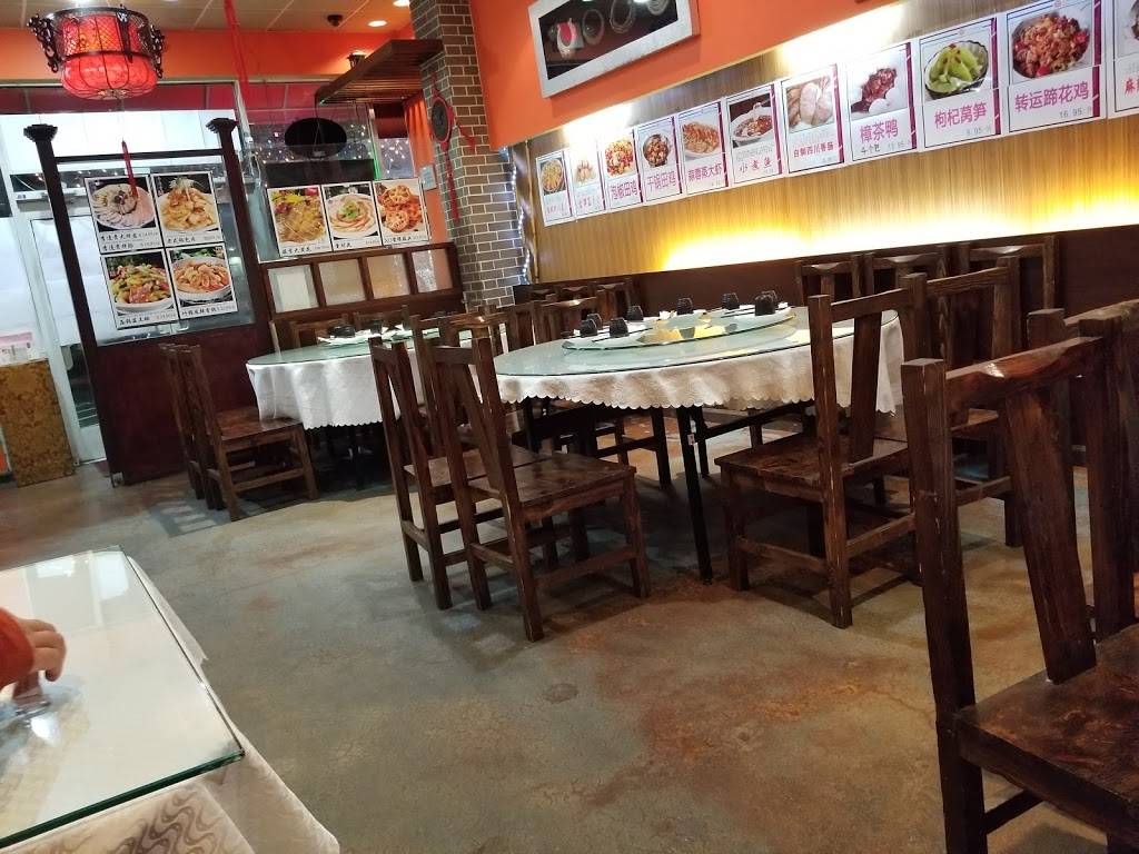 Dingguagua Tasty Legend 鼎呱呱美味江湖 | restaurant | 550 Barber Ln, Milpitas, CA 95035, USA | 4084560520 OR +1 408-456-0520