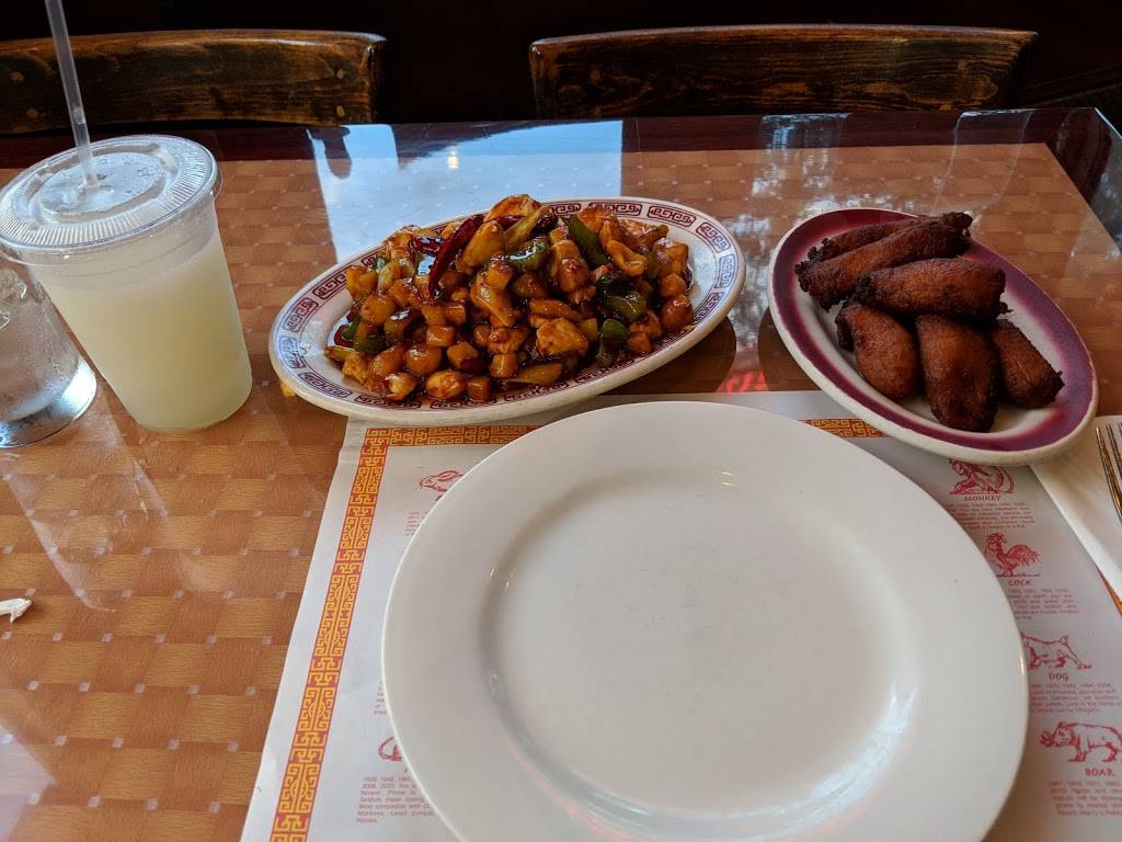 La Dinastia | restaurant | 4059 Broadway, New York, NY 10032, USA | 2129286605 OR +1 212-928-6605