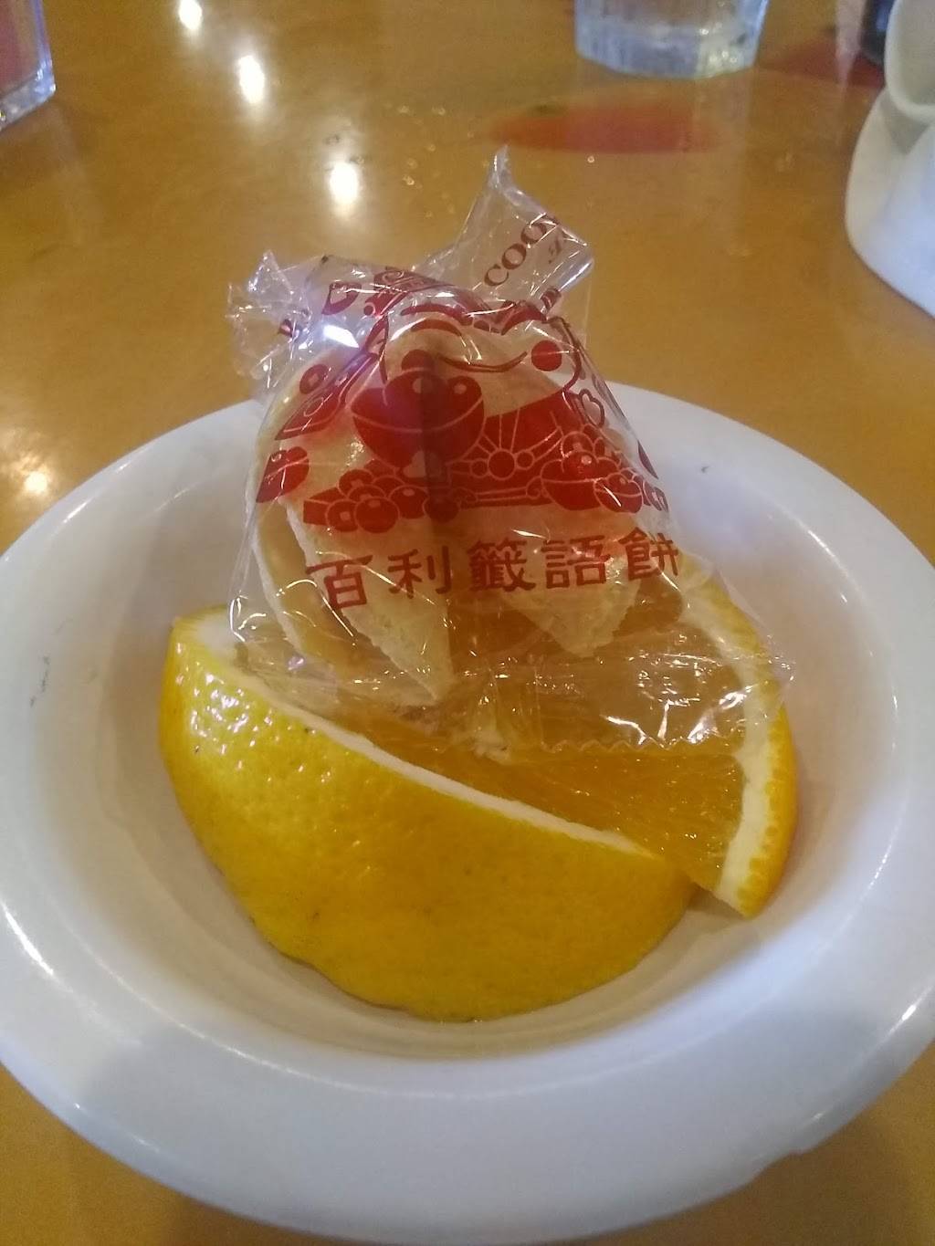 Fus Garden | restaurant | 5866 San Felipe St, Houston, TX 77057, USA | 7137834419 OR +1 713-783-4419