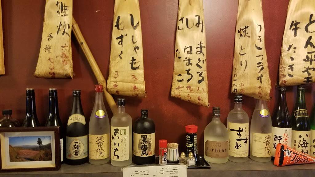 Kitchen Hanzo | restaurant | 6073 Haggerty Rd, West Bloomfield Township, MI 48322, USA | 2486248666 OR +1 248-624-8666