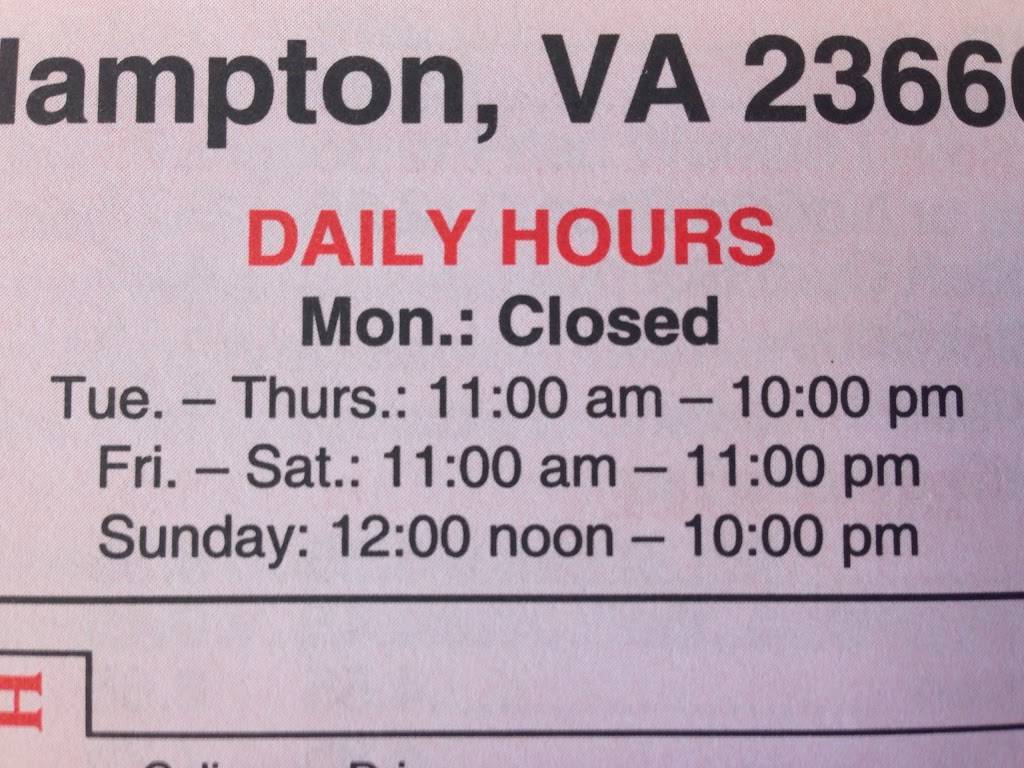 No.1 Chinese Restaurant | restaurant | 2262 Executive Dr, Hampton, VA 23666, USA | 7578388833 OR +1 757-838-8833