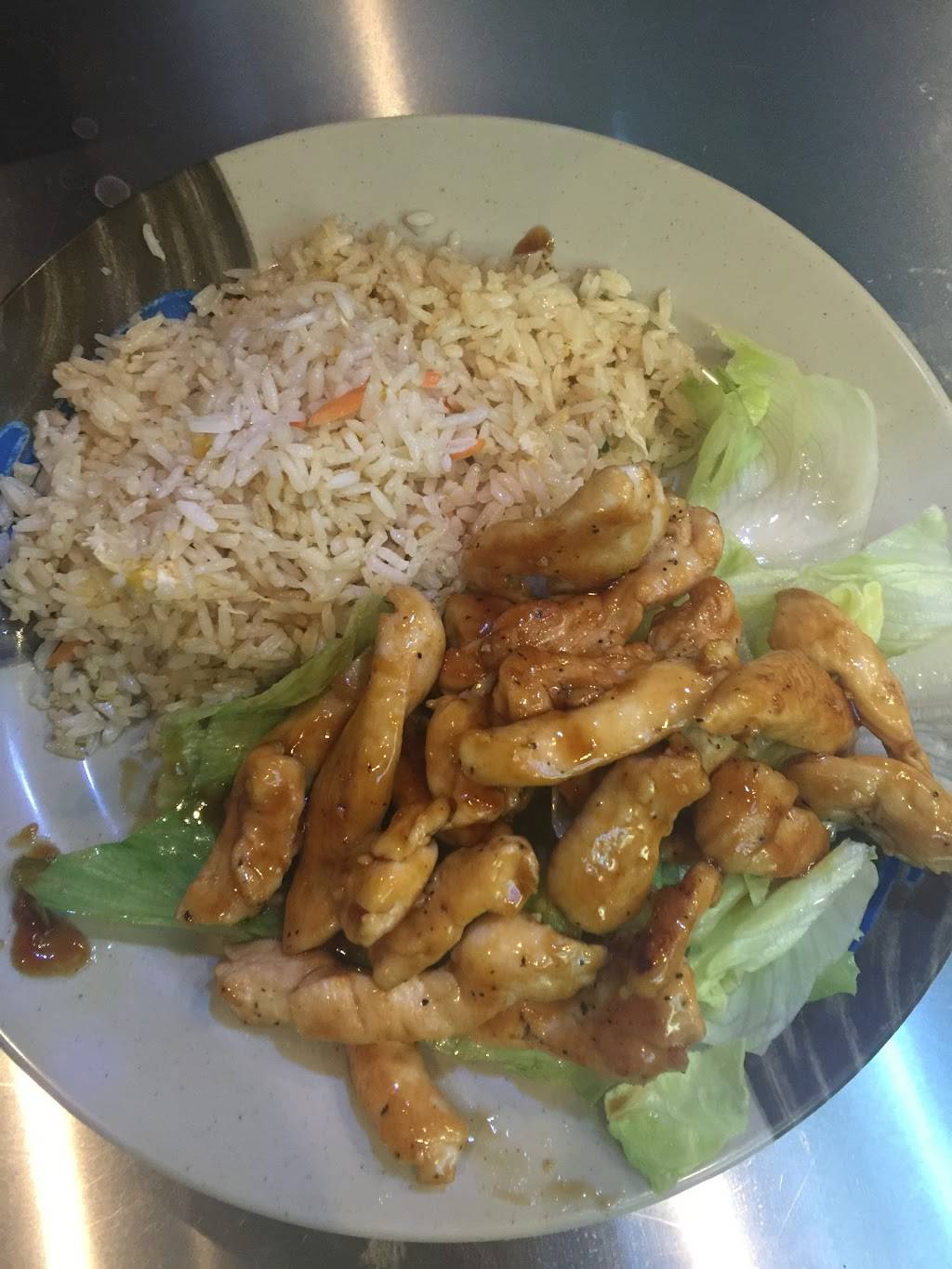 Hibachi Express | restaurant | 1914 FL-60, Valrico, FL 33594, USA | 8136818868 OR +1 813-681-8868