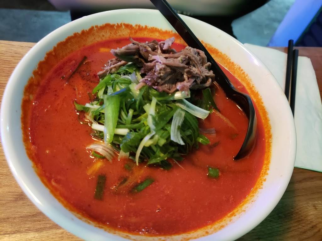 Modoo Chicken and Noodle Bar | restaurant | 216-17 Northern Blvd, Bayside, NY 11361, USA | 3478368382 OR +1 347-836-8382