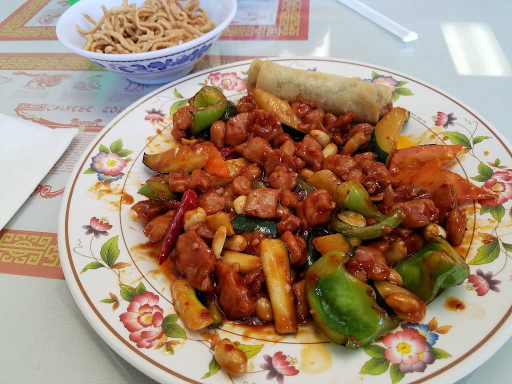 China Wok | meal delivery | 6530 S Academy Blvd 111 A, Colorado Springs, CO 80906, USA | 7195271888 OR +1 719-527-1888
