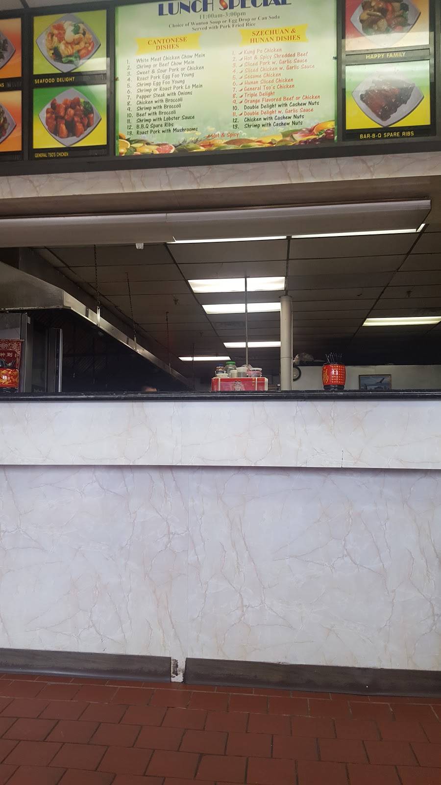 Dynasty Kitchen | restaurant | 1001 Fischer Blvd #4, Toms River, NJ 08753, USA | 7322702820 OR +1 732-270-2820