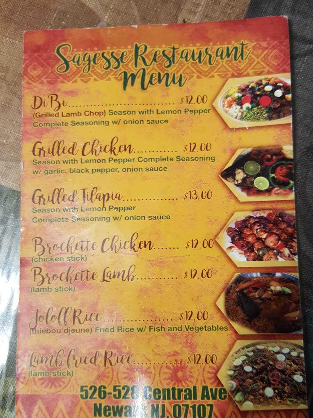 Sagesse Restaurant | restaurant | 526 Central Ave, Newark, NJ 07107, USA | 9737326832 OR +1 973-732-6832