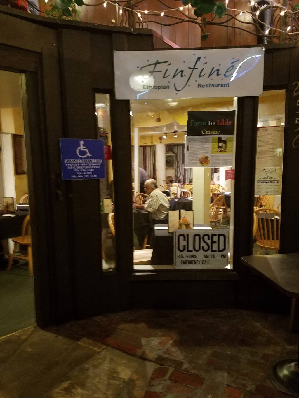 Finfine Restaurant | restaurant | 2556 Telegraph Ave, Berkeley, CA 94704, USA | 5108830167 OR +1 510-883-0167