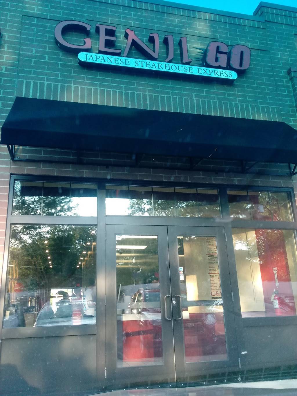 Genjigo | restaurant | 321 S Hamilton Rd, Gahanna, OH 43230, USA | 6145327073 OR +1 614-532-7073