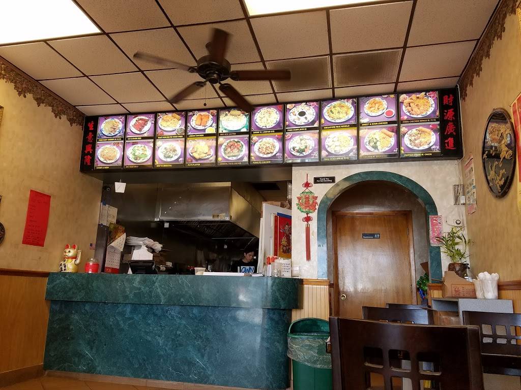 New China | restaurant | 928 58th St N, St. Petersburg, FL 33710, USA | 7273842828 OR +1 727-384-2828