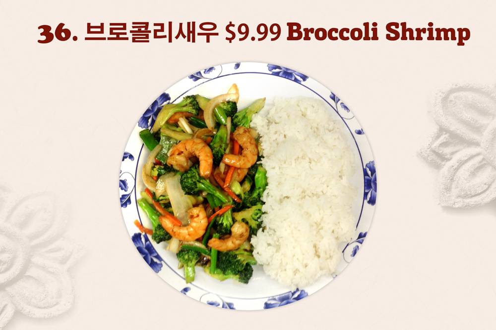 Wabah Food Court | restaurant | 714 S Fort Hood St, Killeen, TX 76541, USA | 2545190888 OR +1 254-519-0888