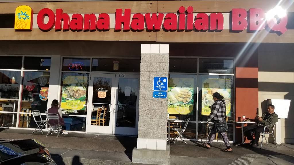 Ohana Hawaiian Barbecue Santa | meal takeaway | 2150 Santa Rosa Ave, Santa Rosa, CA 95407, USA | 7075718882 OR +1 707-571-8882