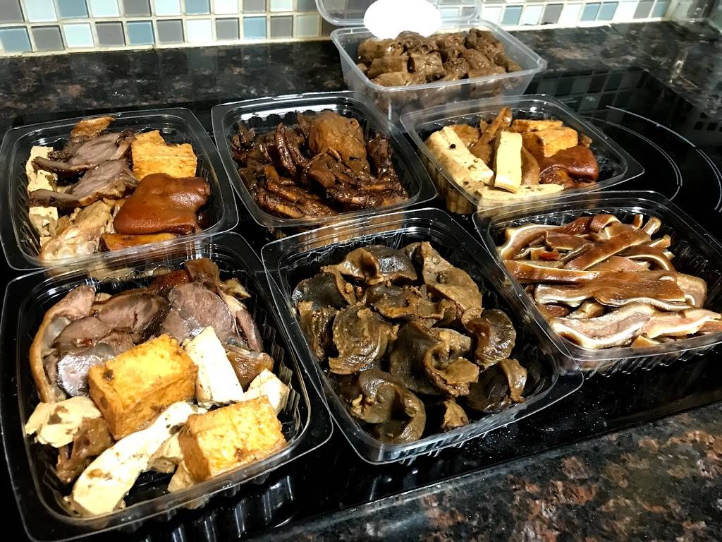 KingWuu Restaurant | restaurant | 1715 Lundy Ave #162, San Jose, CA 95131, USA | 4086387662 OR +1 408-638-7662