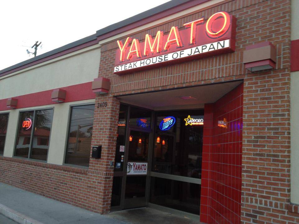 Yamato Steakhouse | restaurant | 2409 Market St, Pascagoula, MS 39567, USA | 2287690338 OR +1 228-769-0338