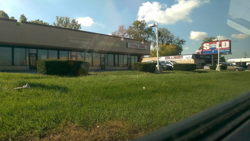China King | restaurant | 16960 13 Mile Rd, Roseville, MI 48066, USA | 5867713388 OR +1 586-771-3388