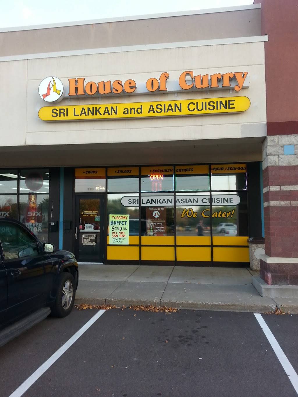 House of Curry | restaurant | 3420 150th St W, Rosemount, MN 55068, USA | 6513447744 OR +1 651-344-7744
